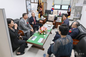 2025년 8월 25일 공주시 노인회 창립 제50주년 기념식 및 실버가요대회 [공주시노인회관]