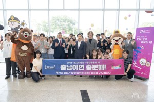 2025년 9월 3일 민선8기 4년차 김태흠 도지사 공주시 방문 [아트센터고마, 문예회관, 금학동경로당, 신풍리브투게더 현장]