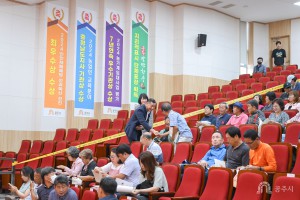 2025년 9월 9일 공공학교급식 출하회 출범식 [공주농업회관]