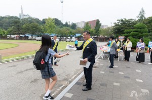 2025년 9월 18일 학교폭력예방 캠페인 [금성여고]