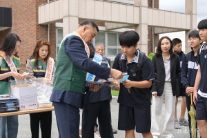 2025년 9월 19일 청소년 교통안전 캠페인 [공주중학교]