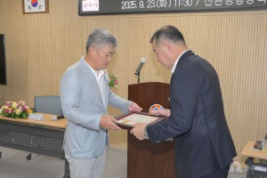 2025년 9월 23일 명예 신관동장 위촉식 [신관동행정복지센터]