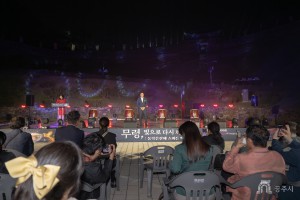 2025년 10월 2일 미디어아트 [공산성]