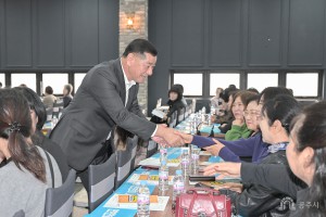 2025년 11월 7일 2025년 공주시 자살예방 멘토링 연찬회 [경복궁웨딩홀]