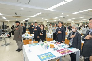 2025년 11월 28일 2025년 새일과 함께하는 기업인 워크숍 [옥룡캠퍼스 한마루관]