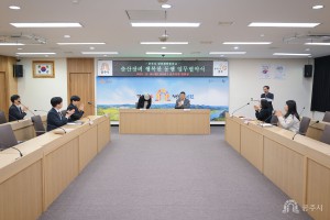 2025년 12월 8일  공주시-삼성새마을금고 출산장려 행복한 동행 업무협약식 [집현실]