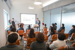 2025년 12월 15일 시내버스 교통안전 조명등 도입 시연회 [교통회관]