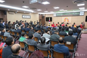 2025년 12월 23일 2025년 하반기 시정발전유공 시민 시상식 [대백제실]