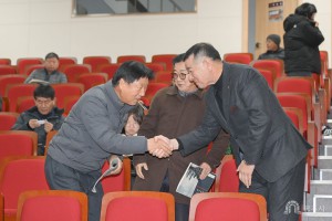 2026년 1월 6일 공주시 전문건설업 종사자 직무교육 [농업회관]