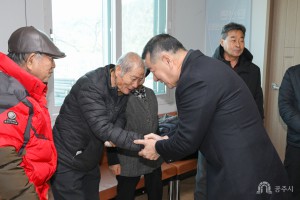 2026년 1월 20일 2026년 연두순방-탄천면
