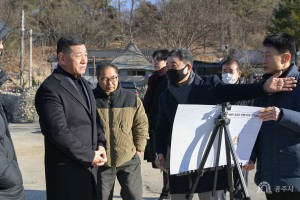 2026년 1월 21일 2026년 연두순방-계룡면