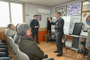 2026년 1월 26일 2026년 연두순방-반포면