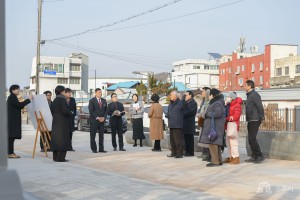 2026년 1월 26일 2026년 연두순방-중학동