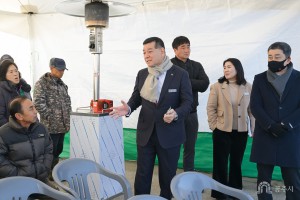 2026년 1월 27일 2026년 연두순방-이인면