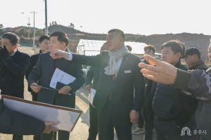 2026년 1월 29일 2026년 연두순방-금학동