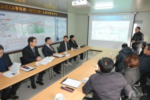 2026년 1월 29일 2026년 연두순방-의당면