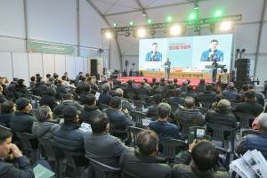 2026년 2월 5일 제3회 국제 밤산업 미래발전 포럼 [박람회장 주무대]