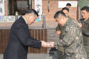 2026년 2월 6일 명절맞이 군부대 위문 방문 [제3585부대 3대대]