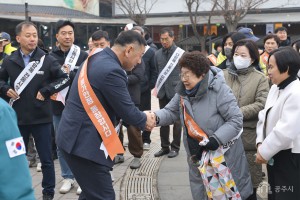 2026년 2월 11일 설 명절 전통시장 이용 활성화 및 물가안정 캠페인 [산성시장]