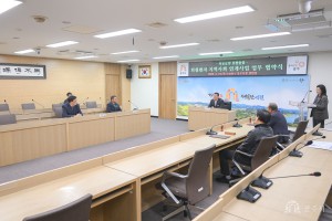 2026년 2월 19일 퇴원환자 지역사회 연계 업무협약식 [집현실]