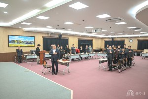 2026년 2월 20일 공주시 장애인체육회 이사회 [대백제실]