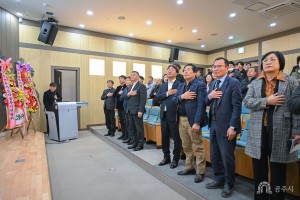 2026년 3월 11일 2026년 제11기 공주시민대학 농업과정 입학식 [농업전시관]