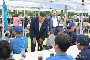 2026년 6월 9일 공주시 장애인연합회 중증장애인과 함께하는 나들이 행사 [장애인복지센터]