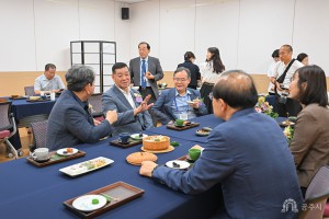2026년 6월 19일 제13회 공주 정신건강 학술문화제 [아트센터 고마]
