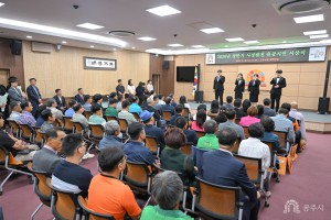 2026년 6월 26일 2026년 상반기 시정발전 유공시민 시상식 [대백제실]