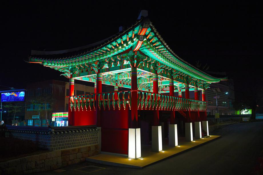 충청감영 포정사 문루(사대부고 교문) 이미지