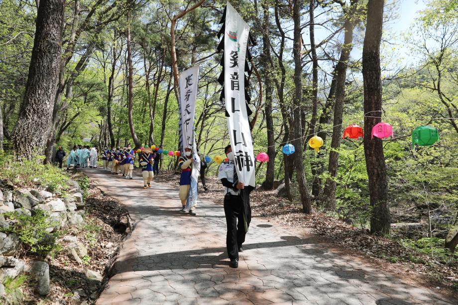 계룡산 전통 산신제8